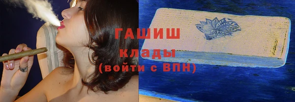 скорость Алзамай
