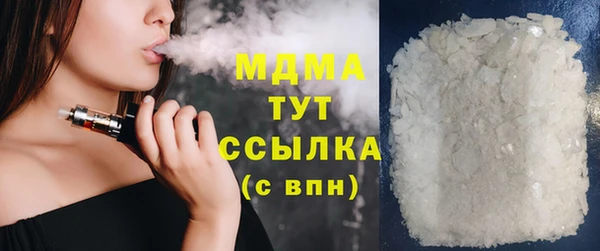 а пвп мука Заводоуковск