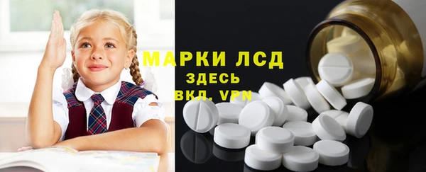 скорость Алзамай
