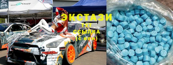 скорость Алзамай