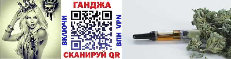 МАРИХУАНА LSD WEED hydra как войти Амурск магазин наркотиков